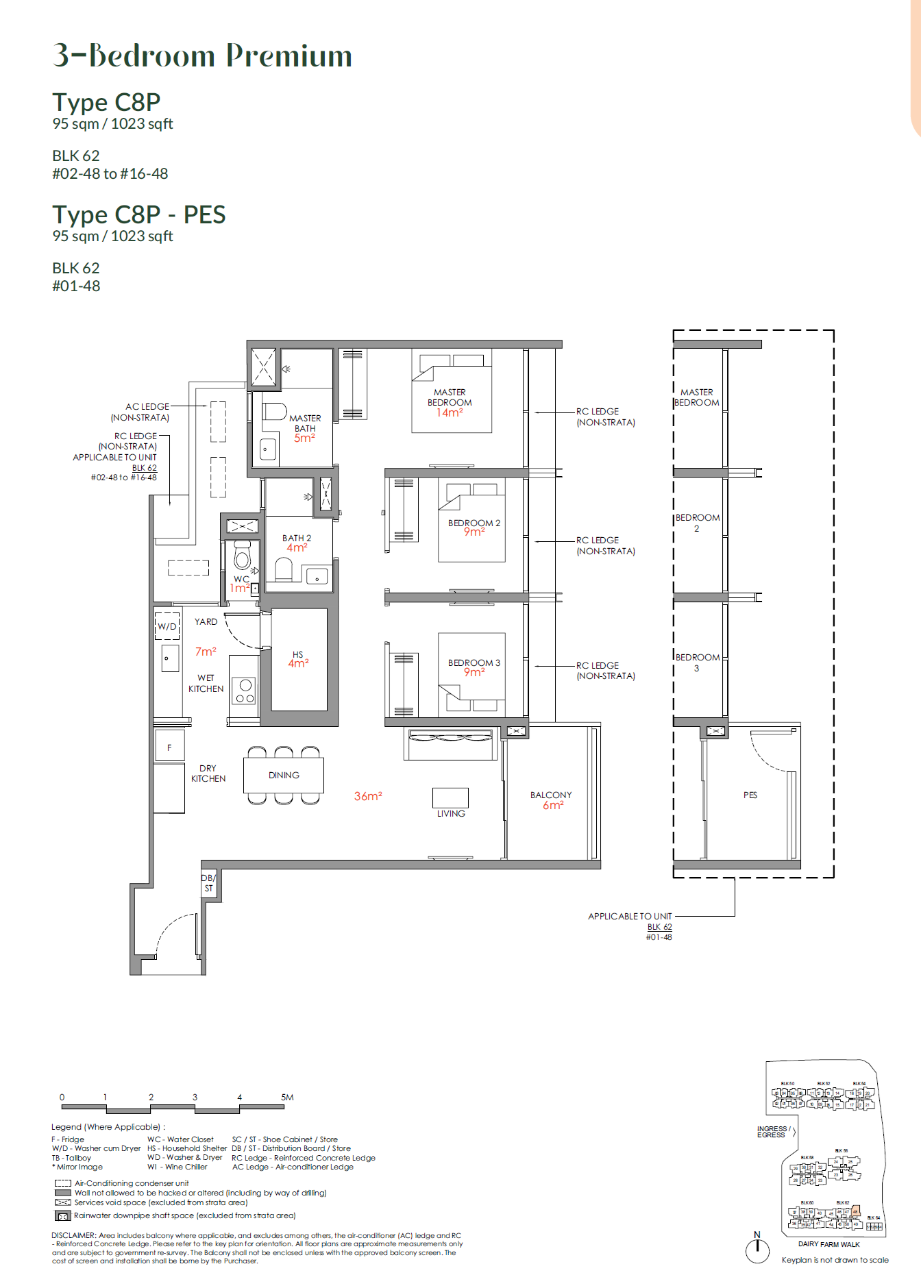 Narra Residences 翠岚轩 floor plan