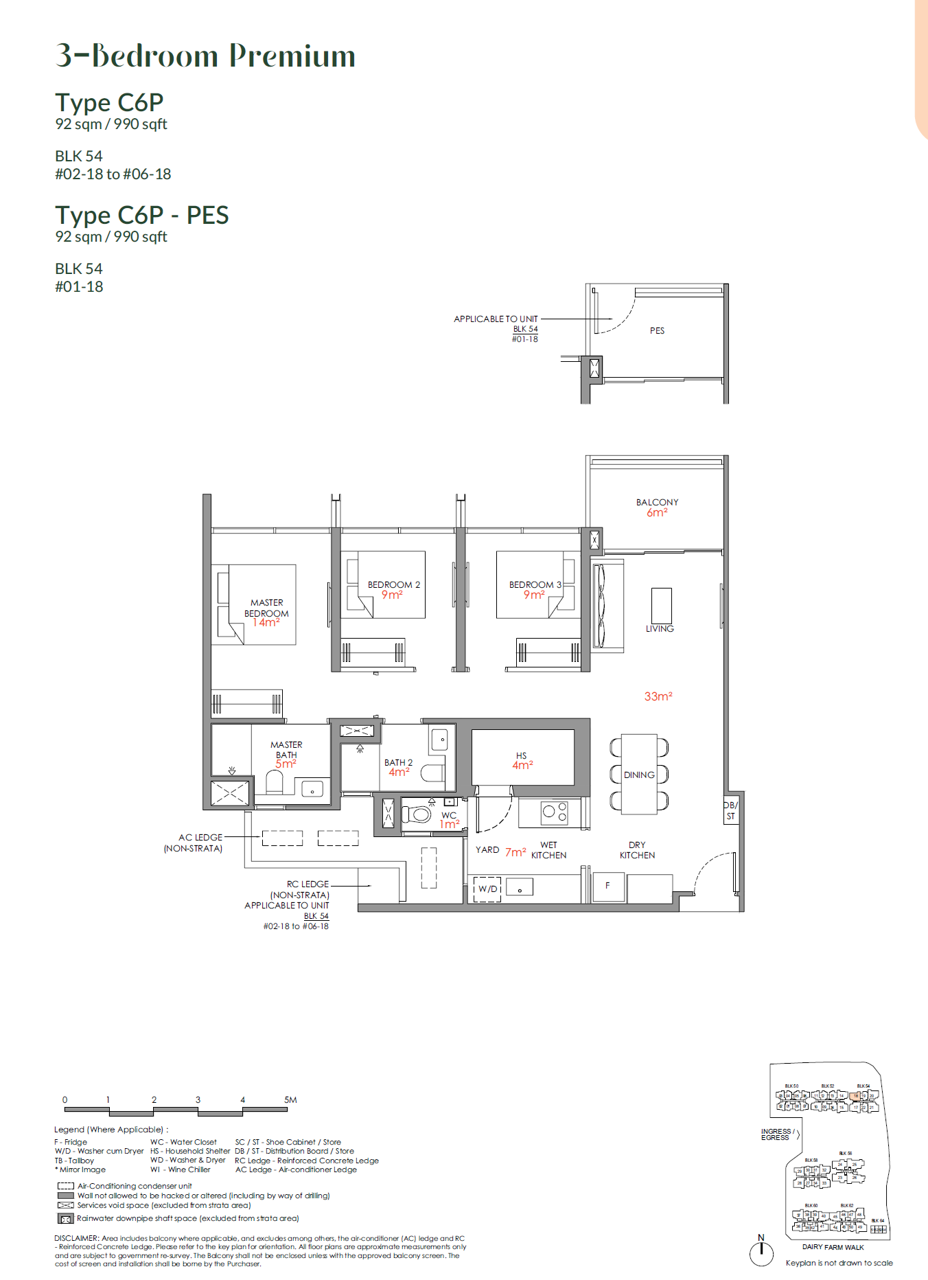 Narra Residences 翠岚轩 floor plan
