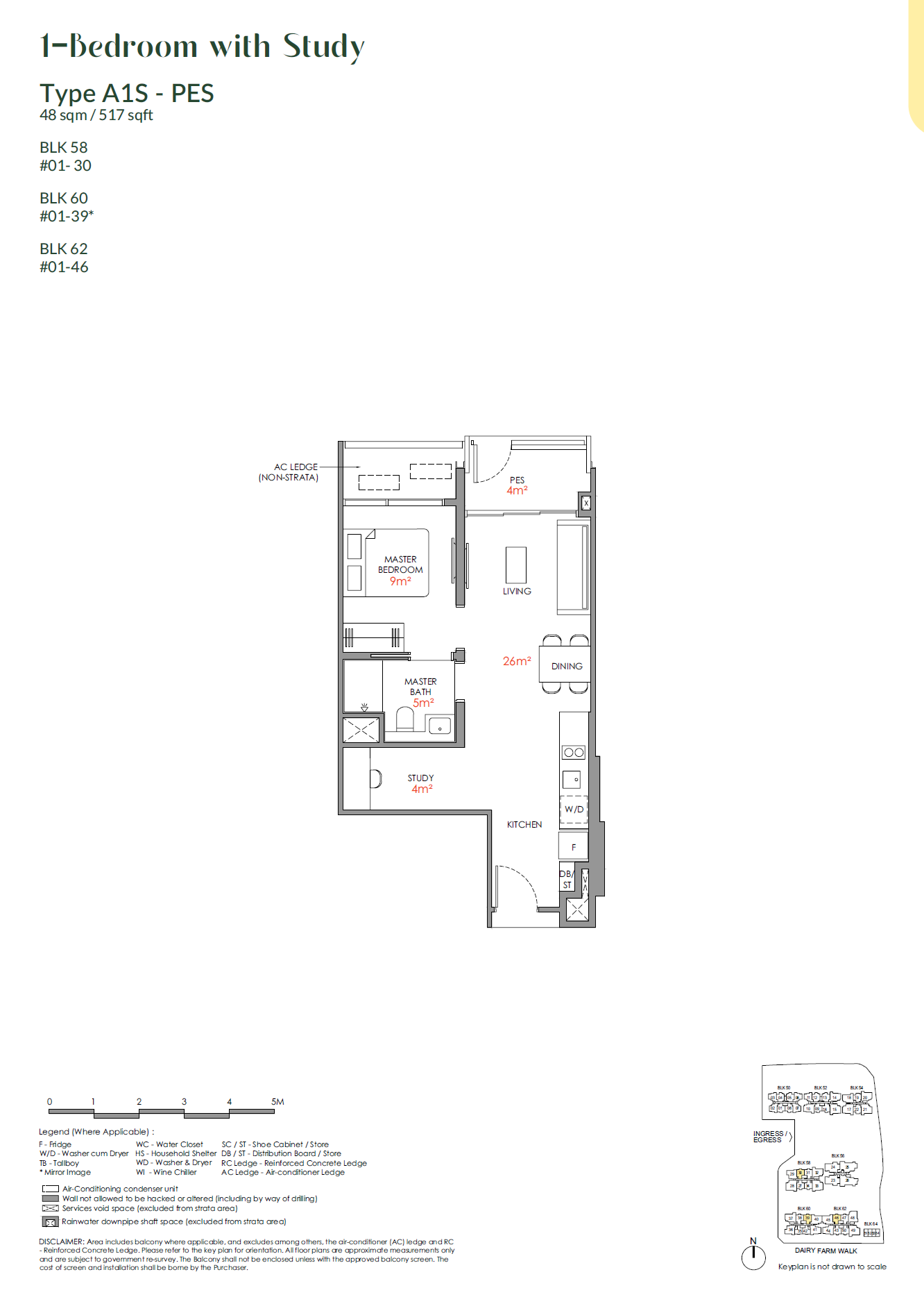 Narra Residences 翠岚轩 A1S-PES 户型图
