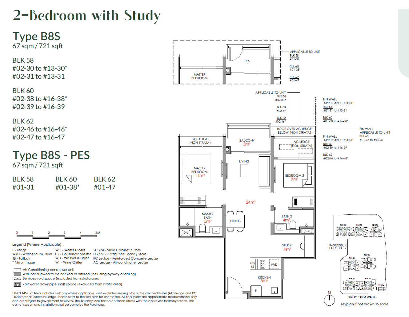 Narra Residences 翠岚轩 floor plan