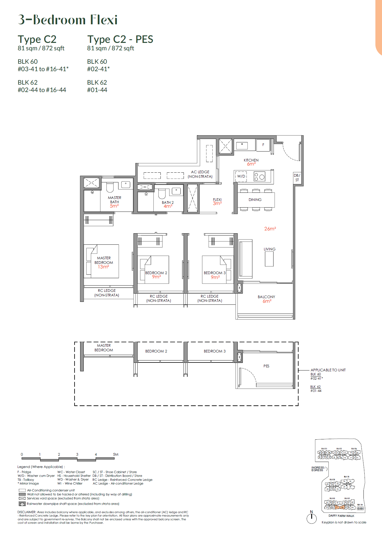Narra Residences 翠岚轩 floor plan