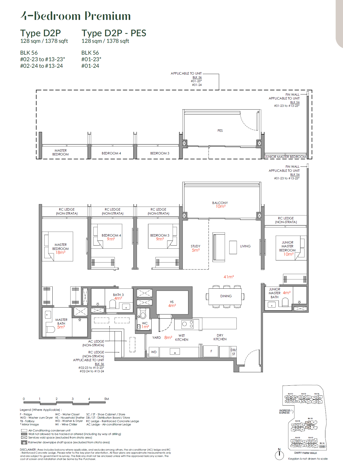 Narra Residences 翠岚轩 floor plan