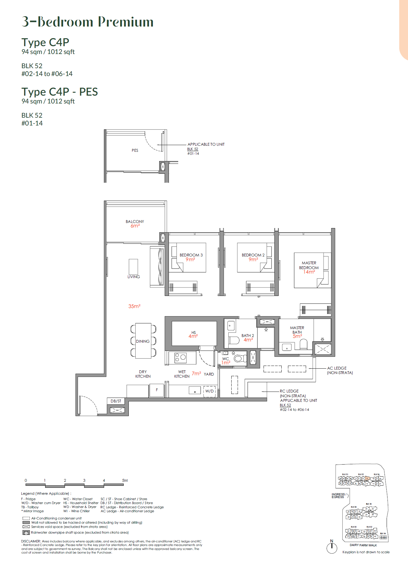 Narra Residences 翠岚轩 floor plan
