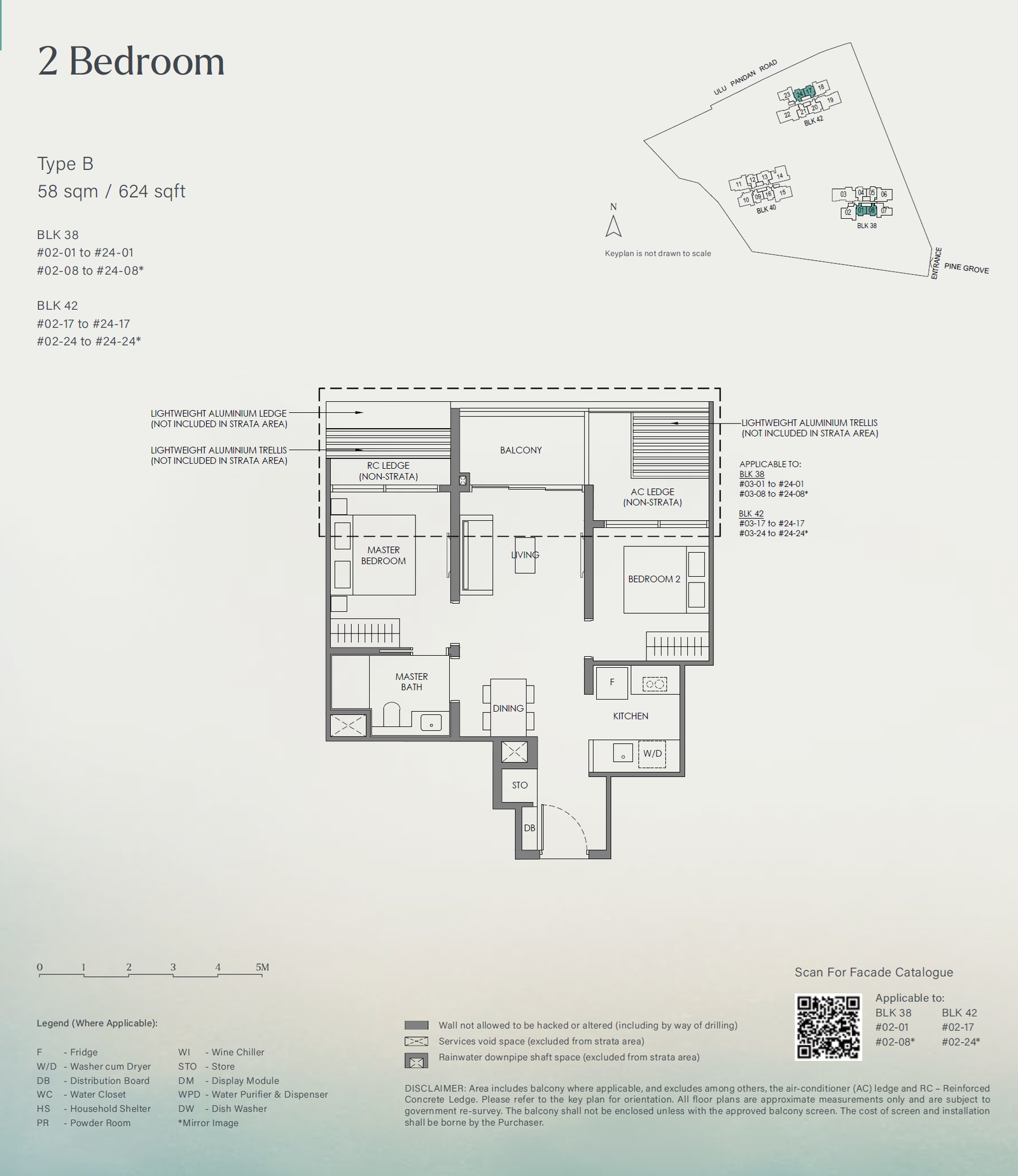Nava Grove 宁芳苑 B 户型图