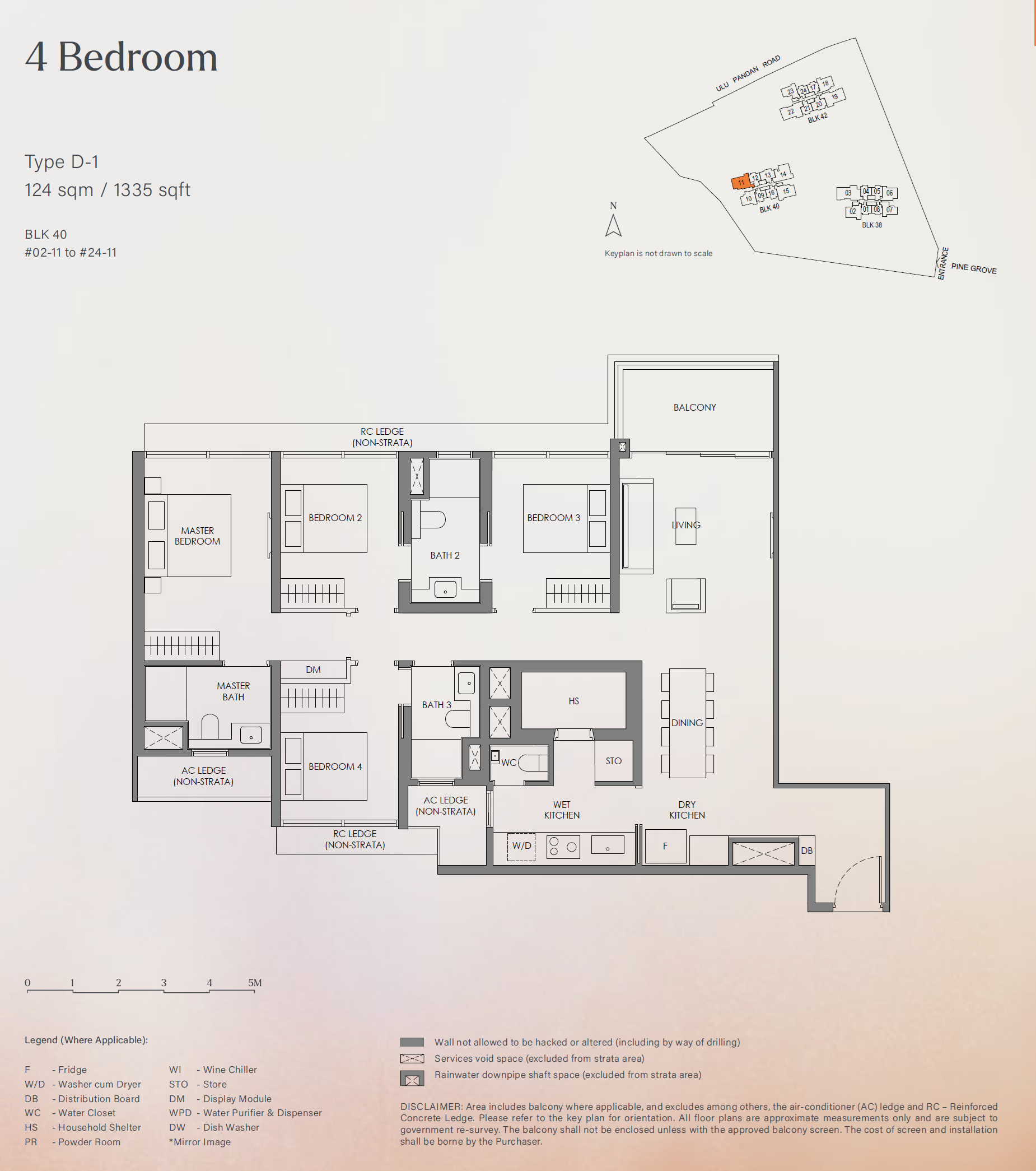 Nava Grove 宁芳苑 D-1 户型图