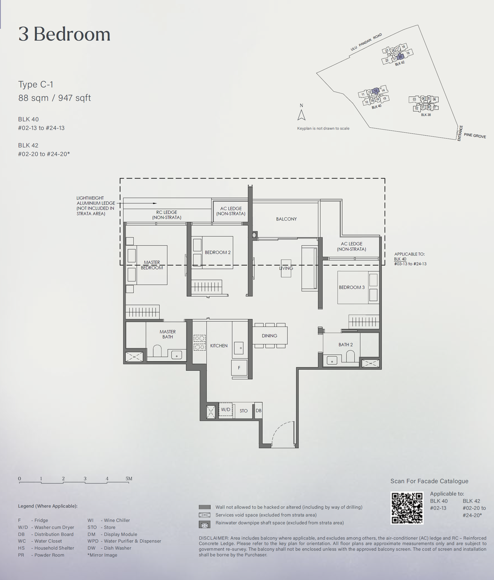 Nava Grove 宁芳苑 C-1 户型图