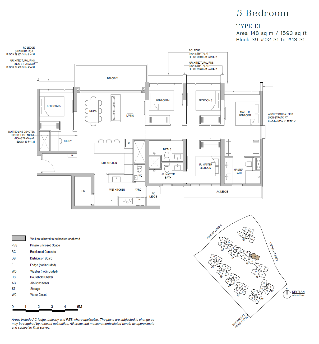 North Gaia E1 户型图