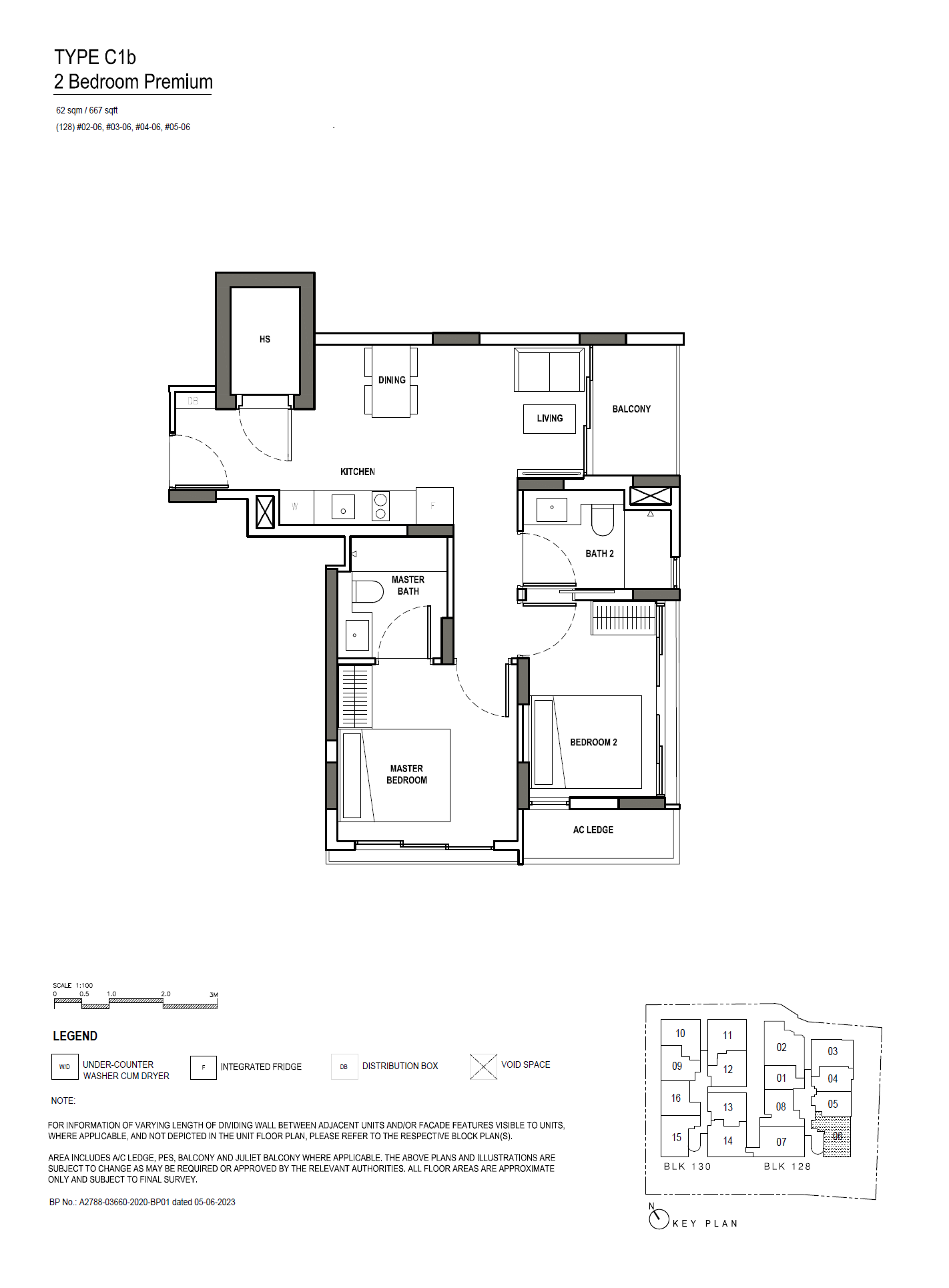 Orchard Sophia floor plan