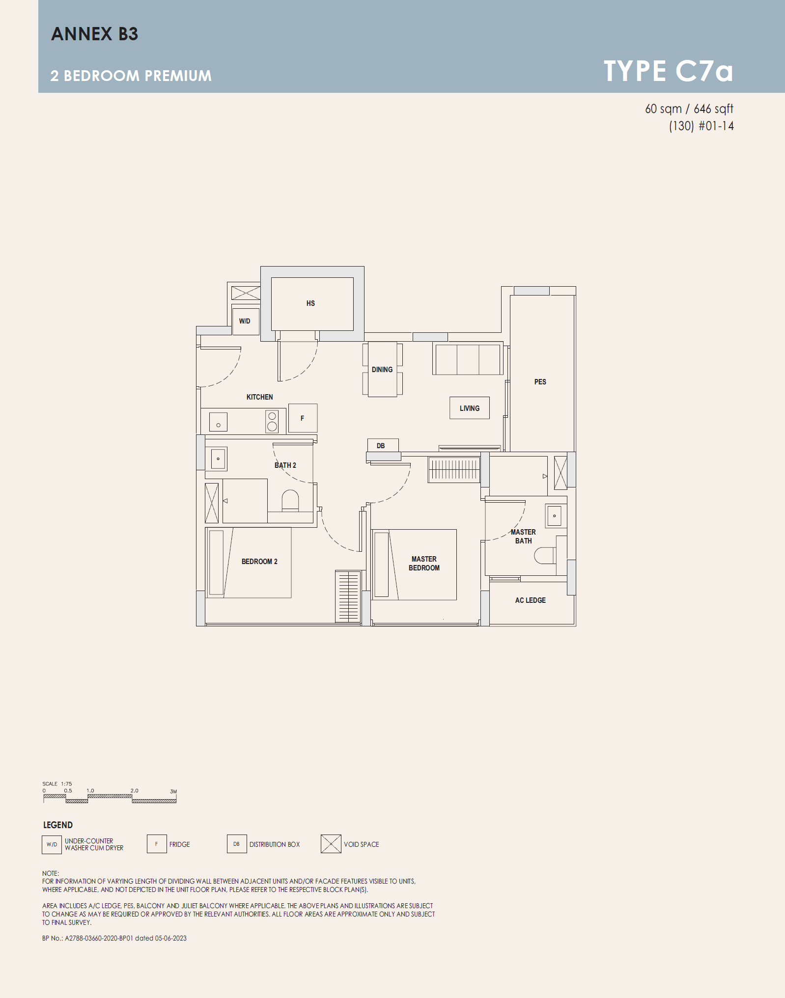 Orchard Sophia floor plan