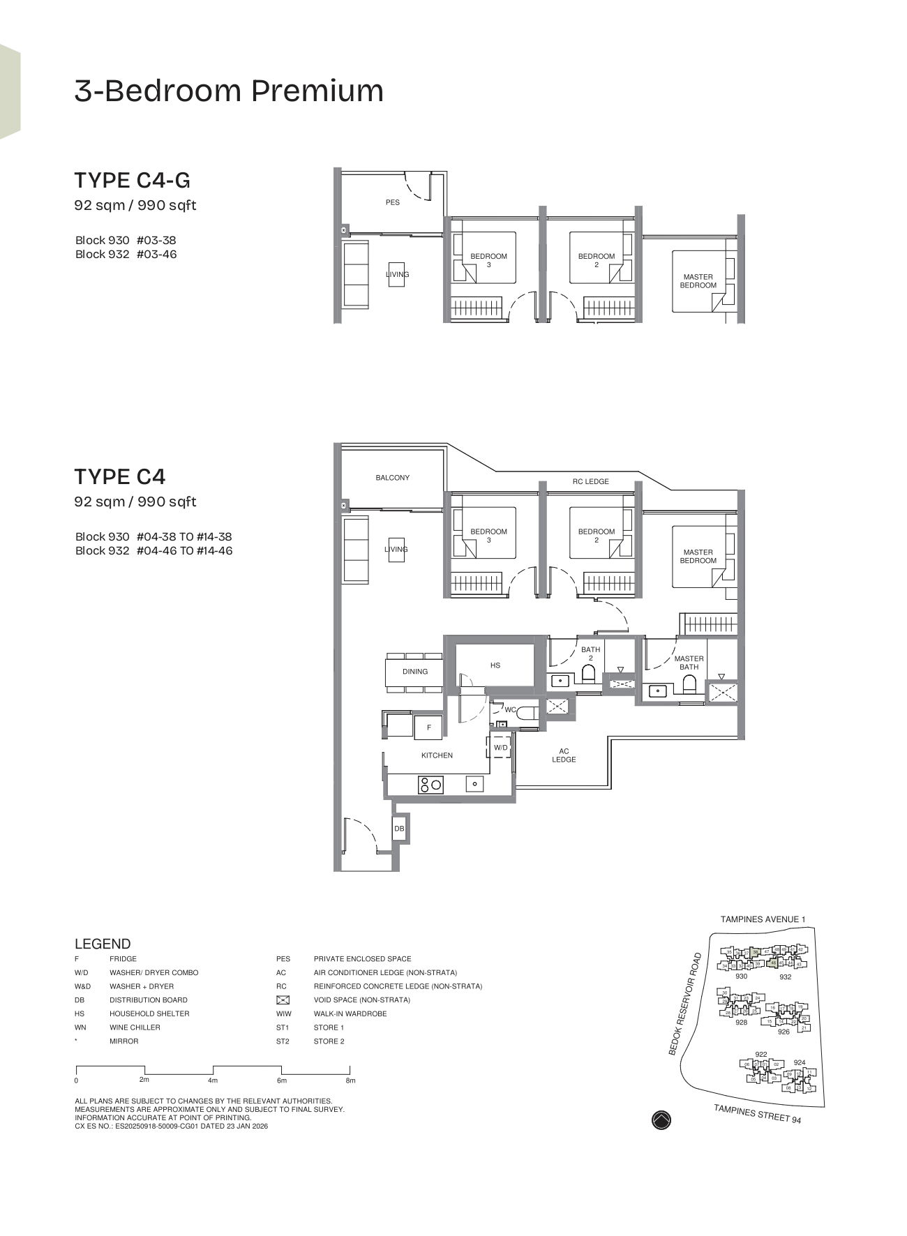 Pinery Residences floor plan