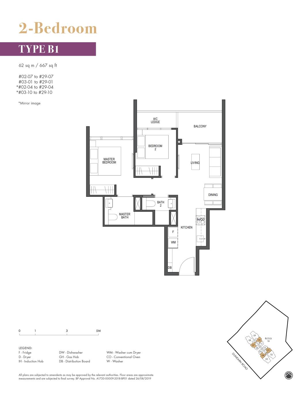 Pullman Residences B1 floor plan