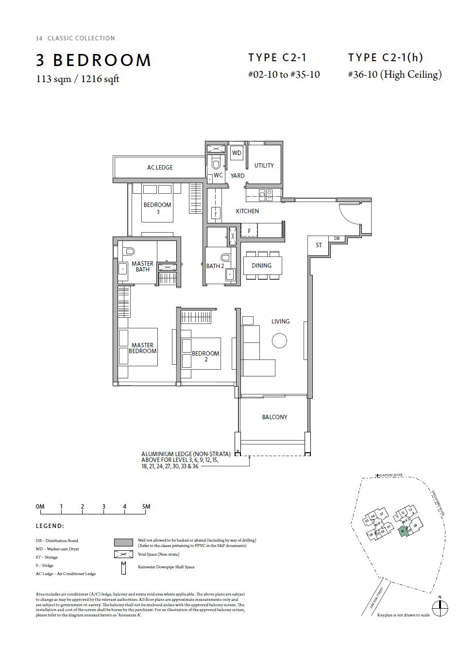 Rivière C2-1 floor plan