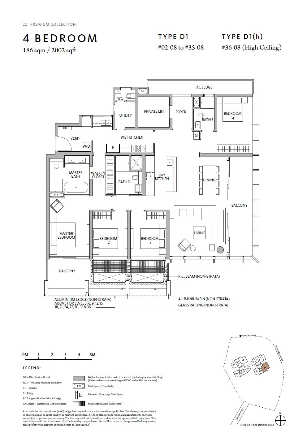 Rivière D1 floor plan