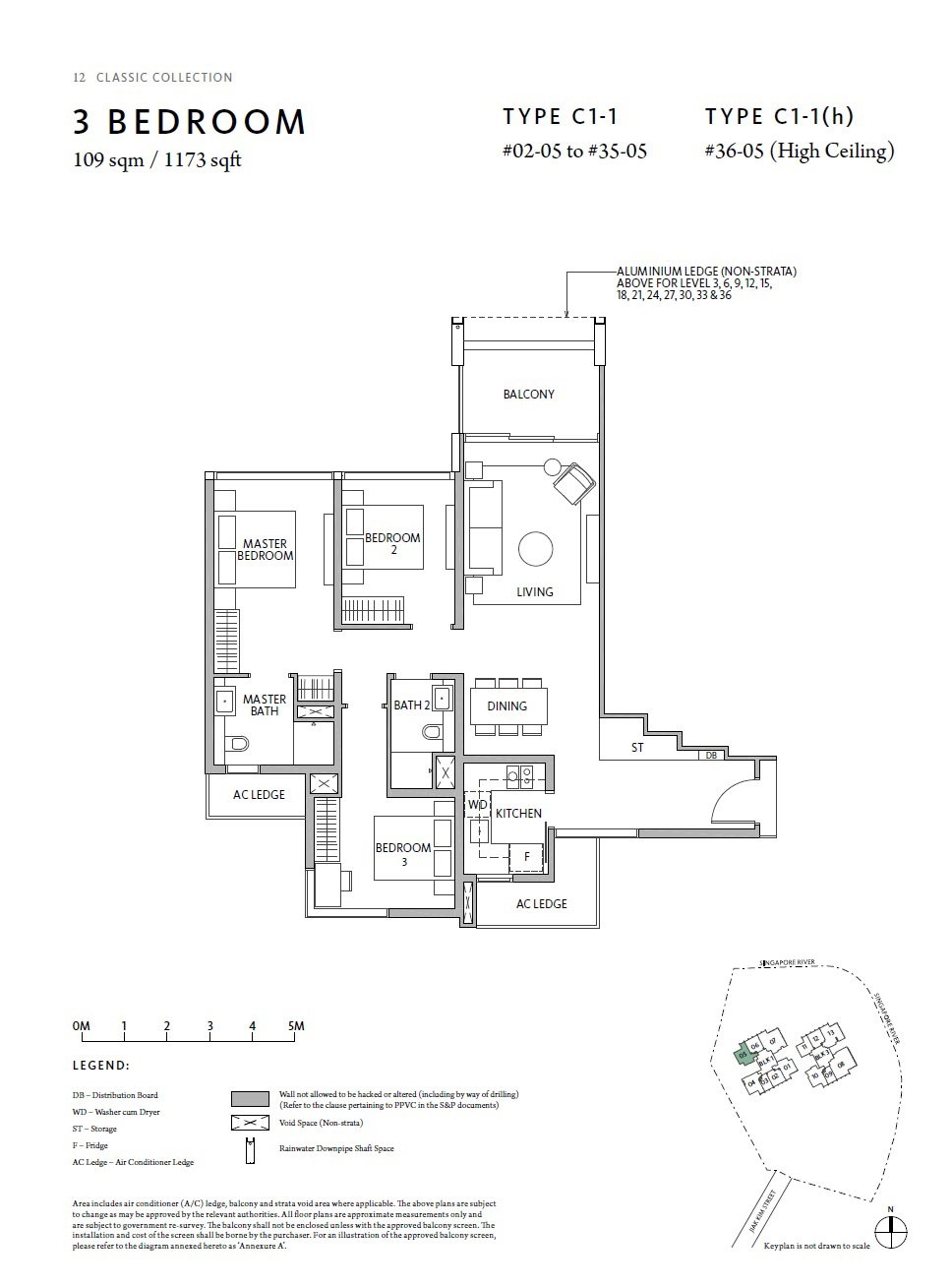 Rivière C1-1(H) floor plan