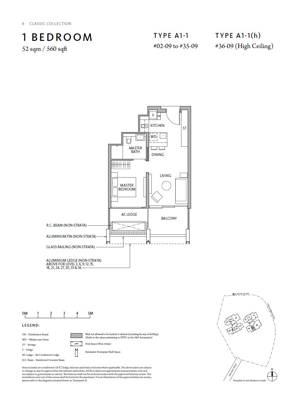 Rivière A1-1(H) floor plan