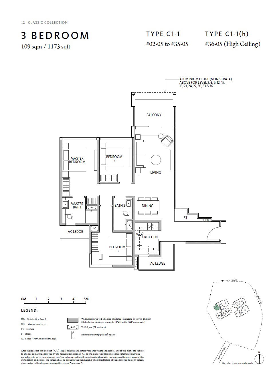 Rivière C1-1 floor plan