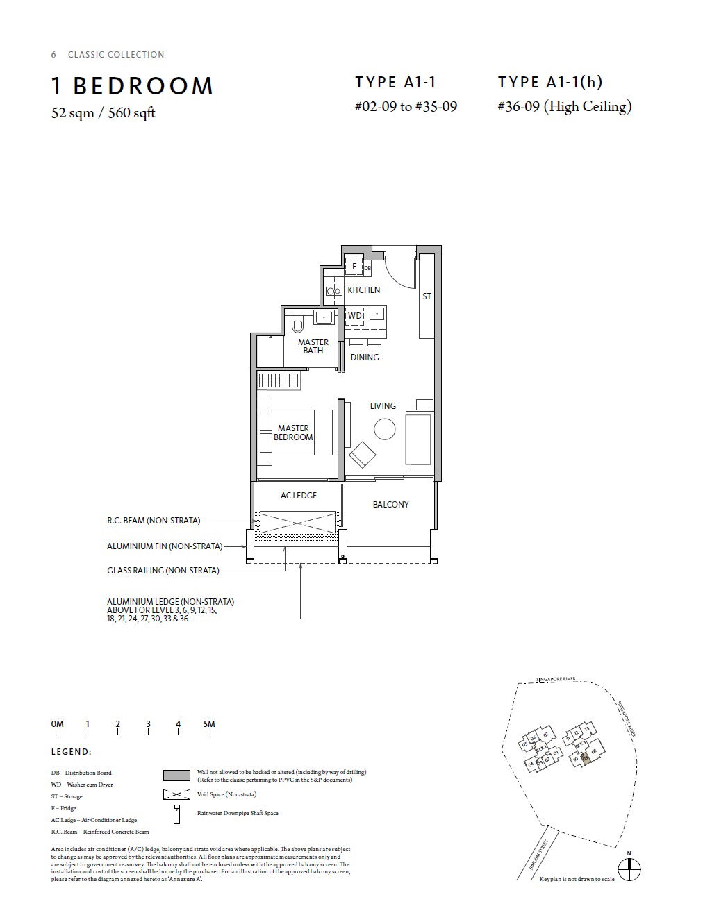 Rivière A1-1 floor plan