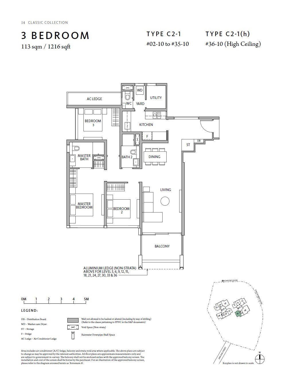 Rivière C2-1(H) floor plan