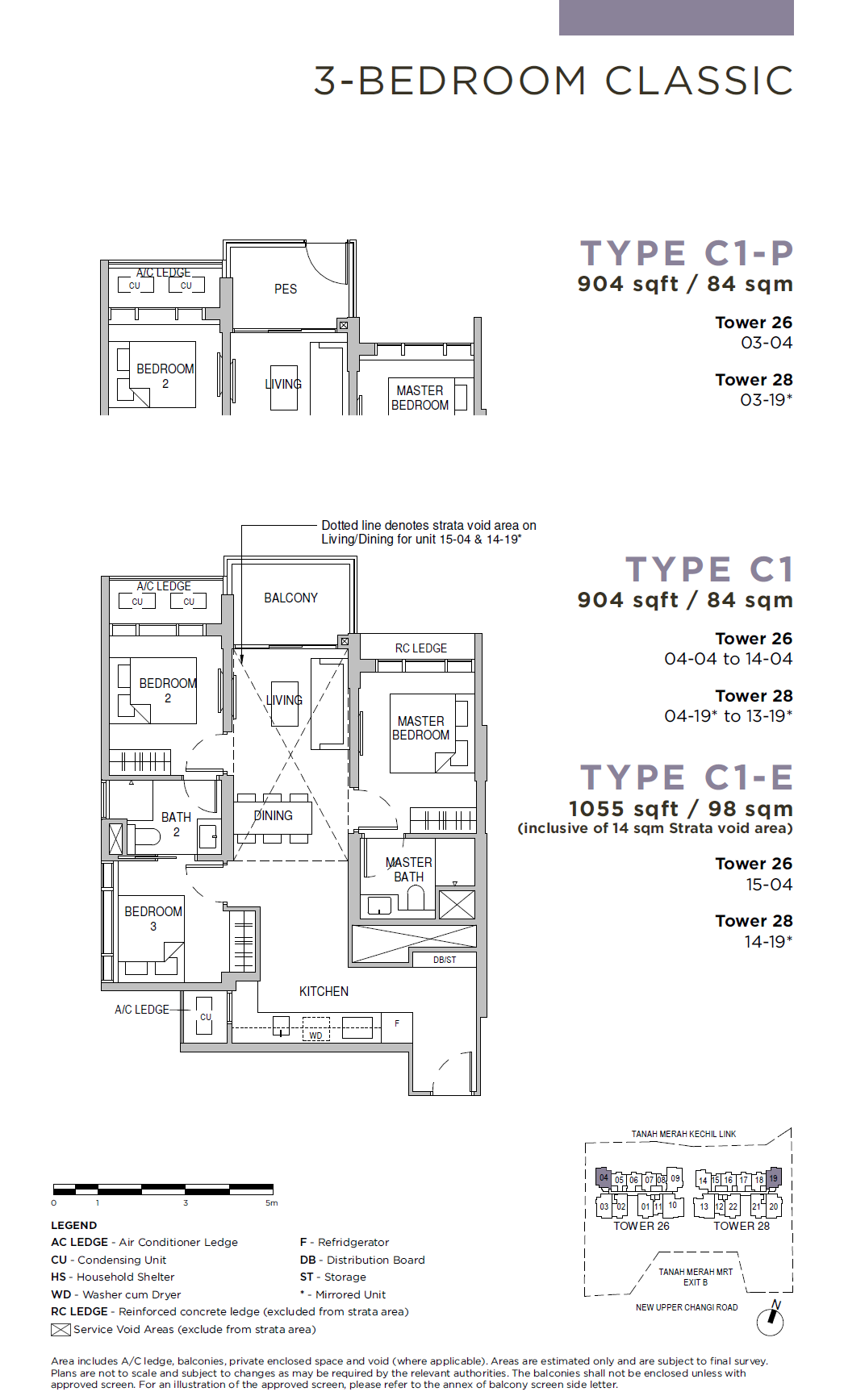 Sceneca Residence C1 户型图
