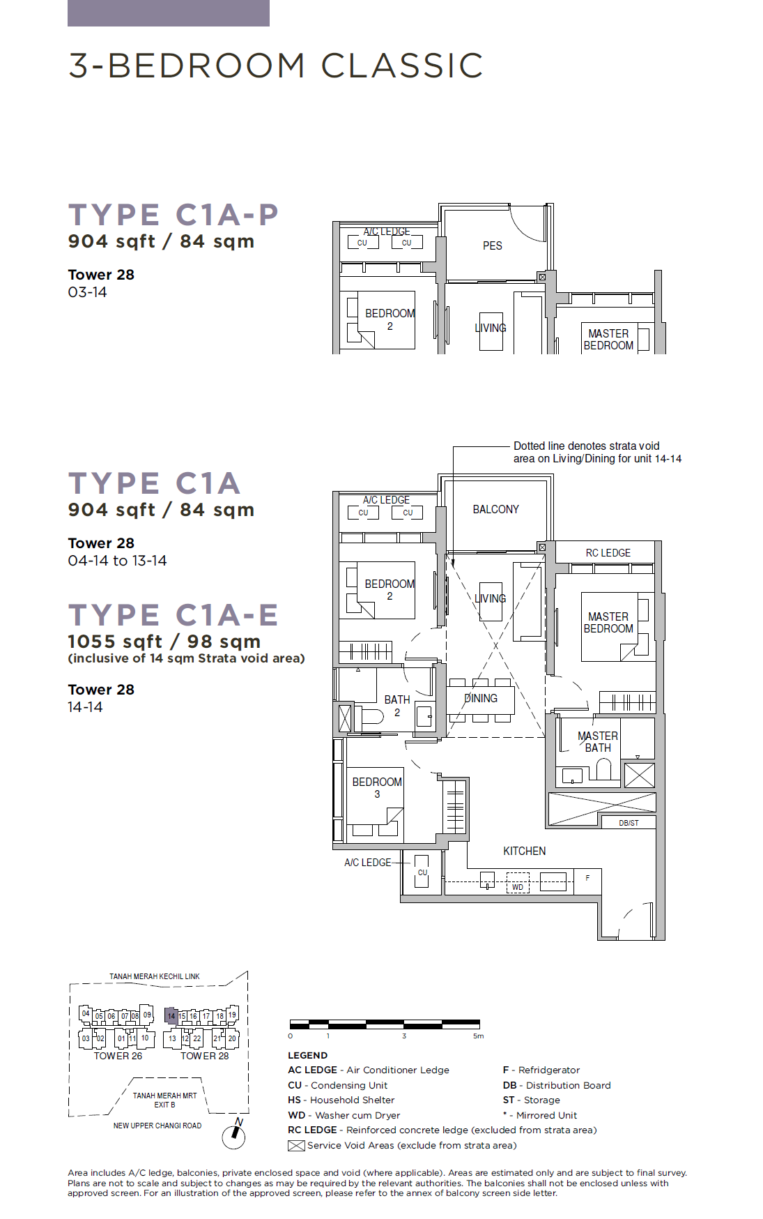Sceneca Residence C1A 户型图