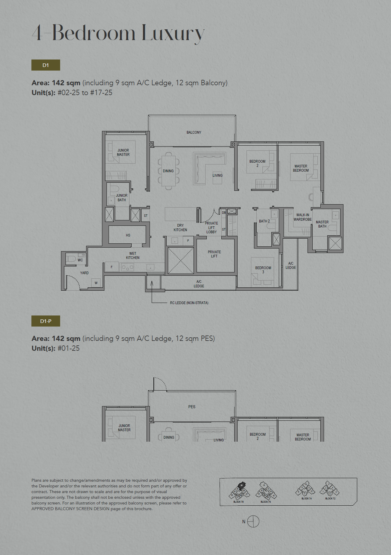 SORA D1 floor plan