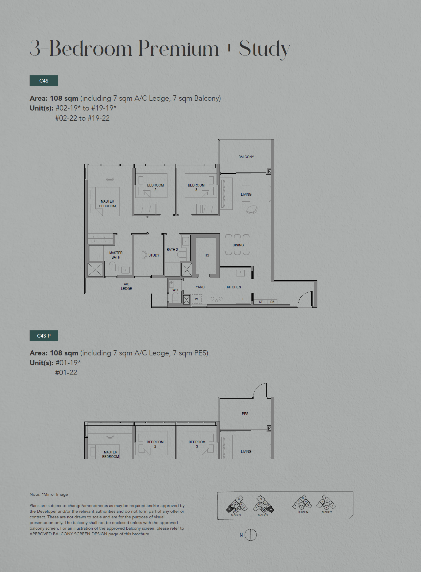 SORA C4S floor plan