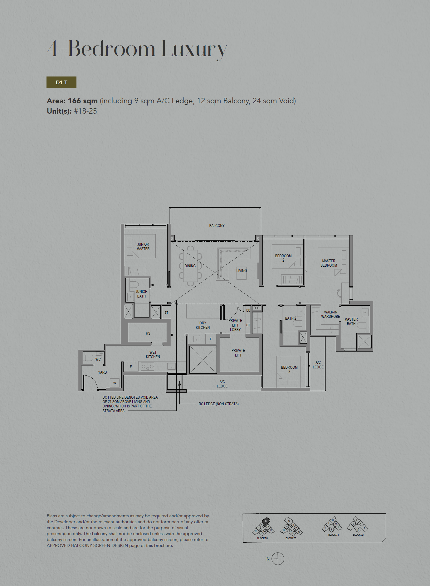 SORA D1-T floor plan