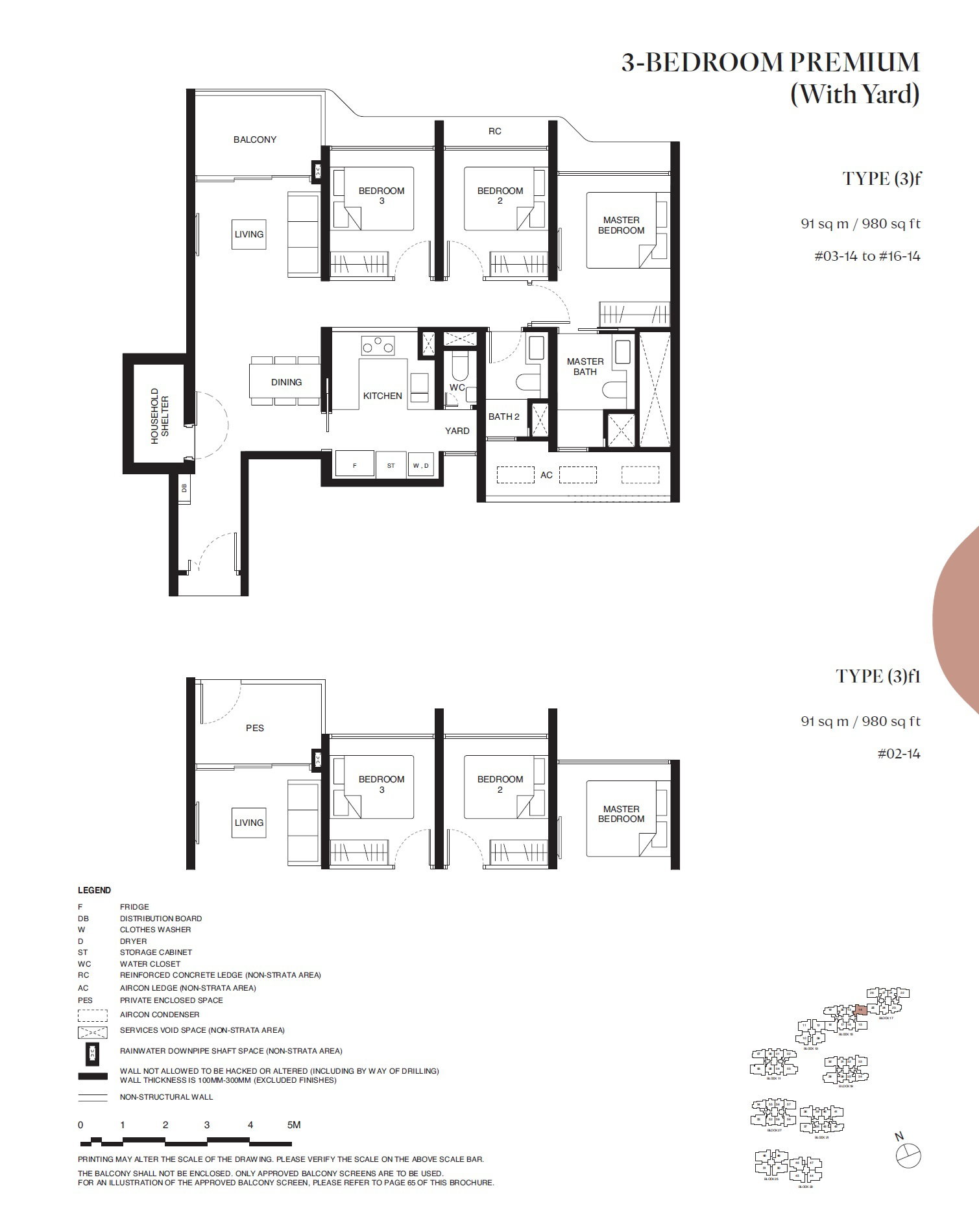 Tengah Garden Residences floor plan