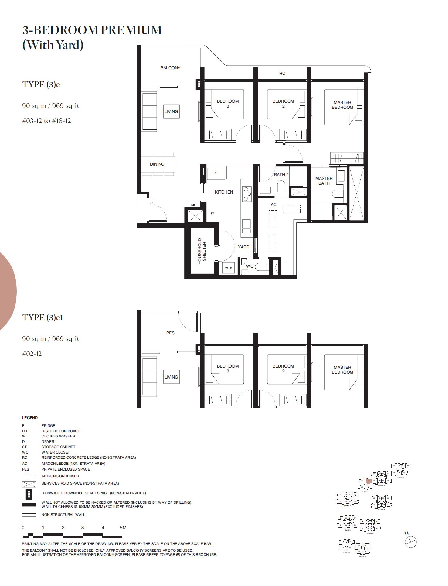 Tengah Garden Residences floor plan