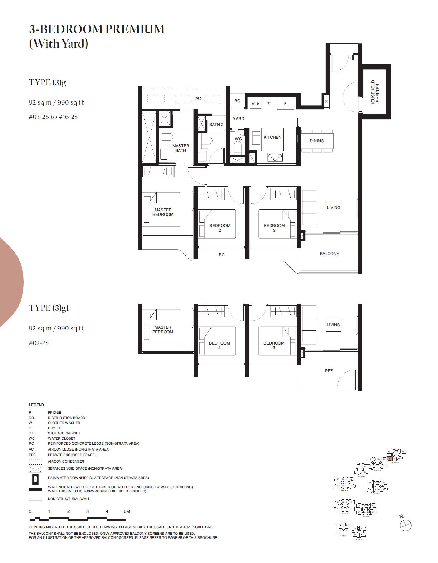 Tengah Garden Residences floor plan