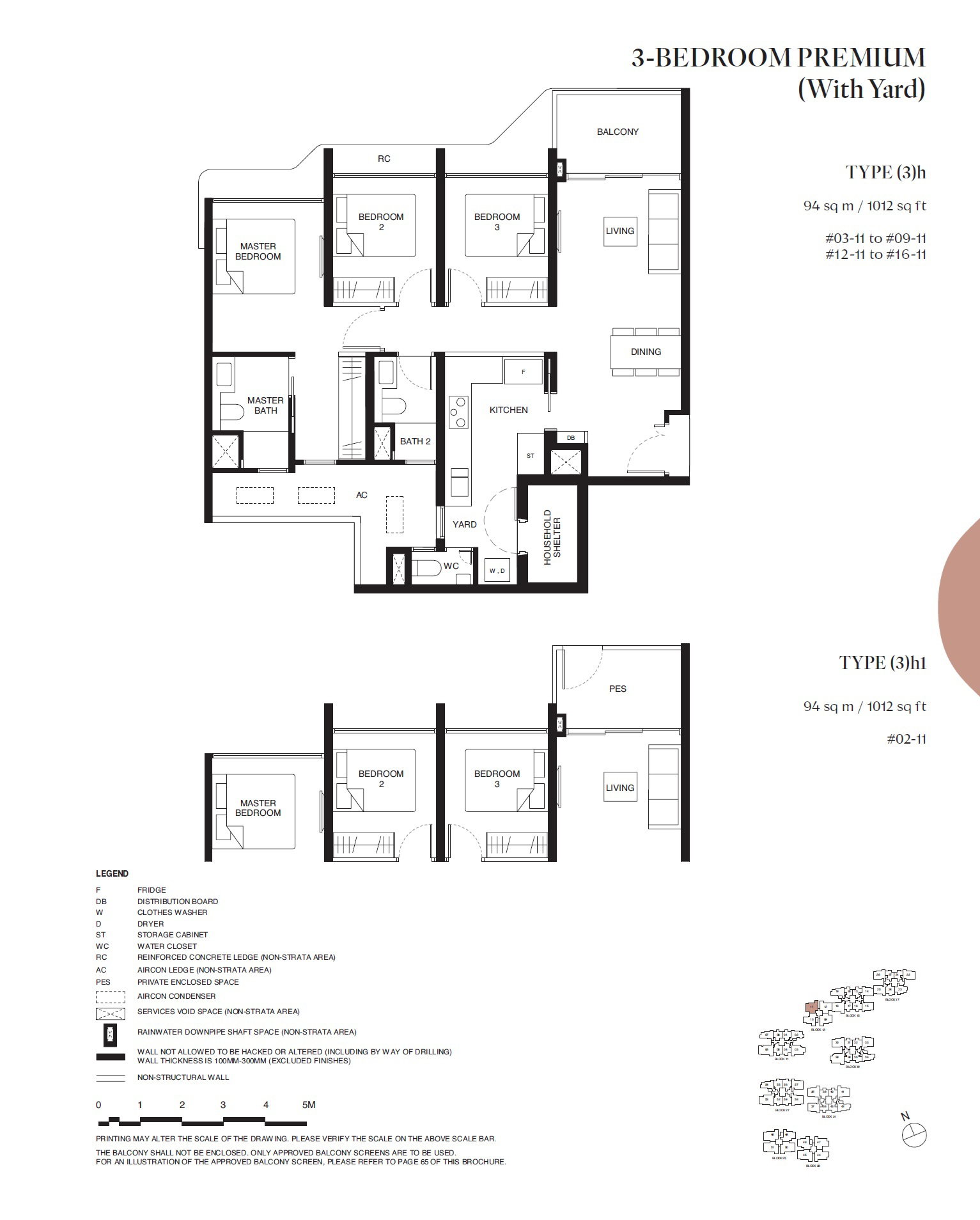 Tengah Garden Residences floor plan