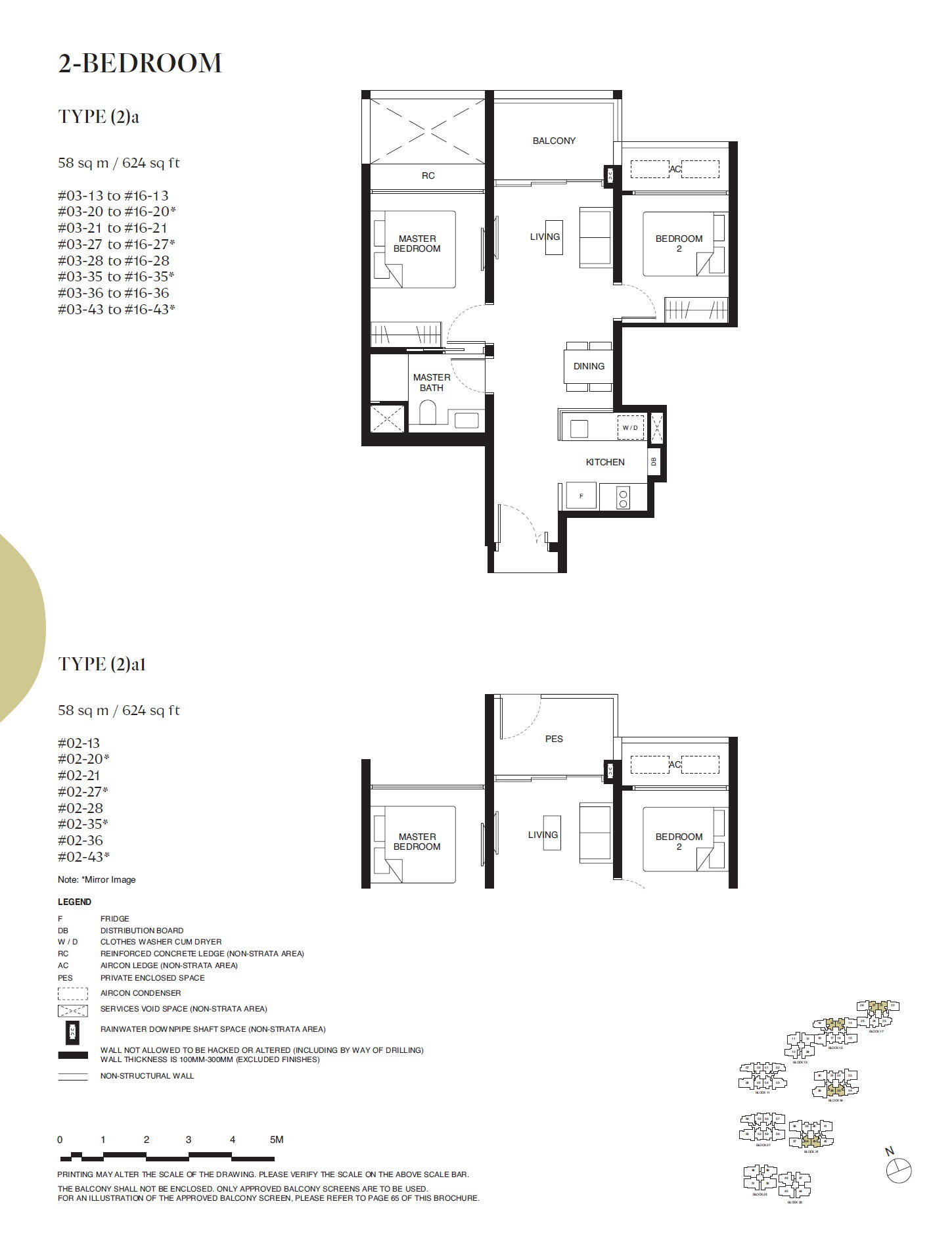 Tengah Garden Residences (2)a1 户型图