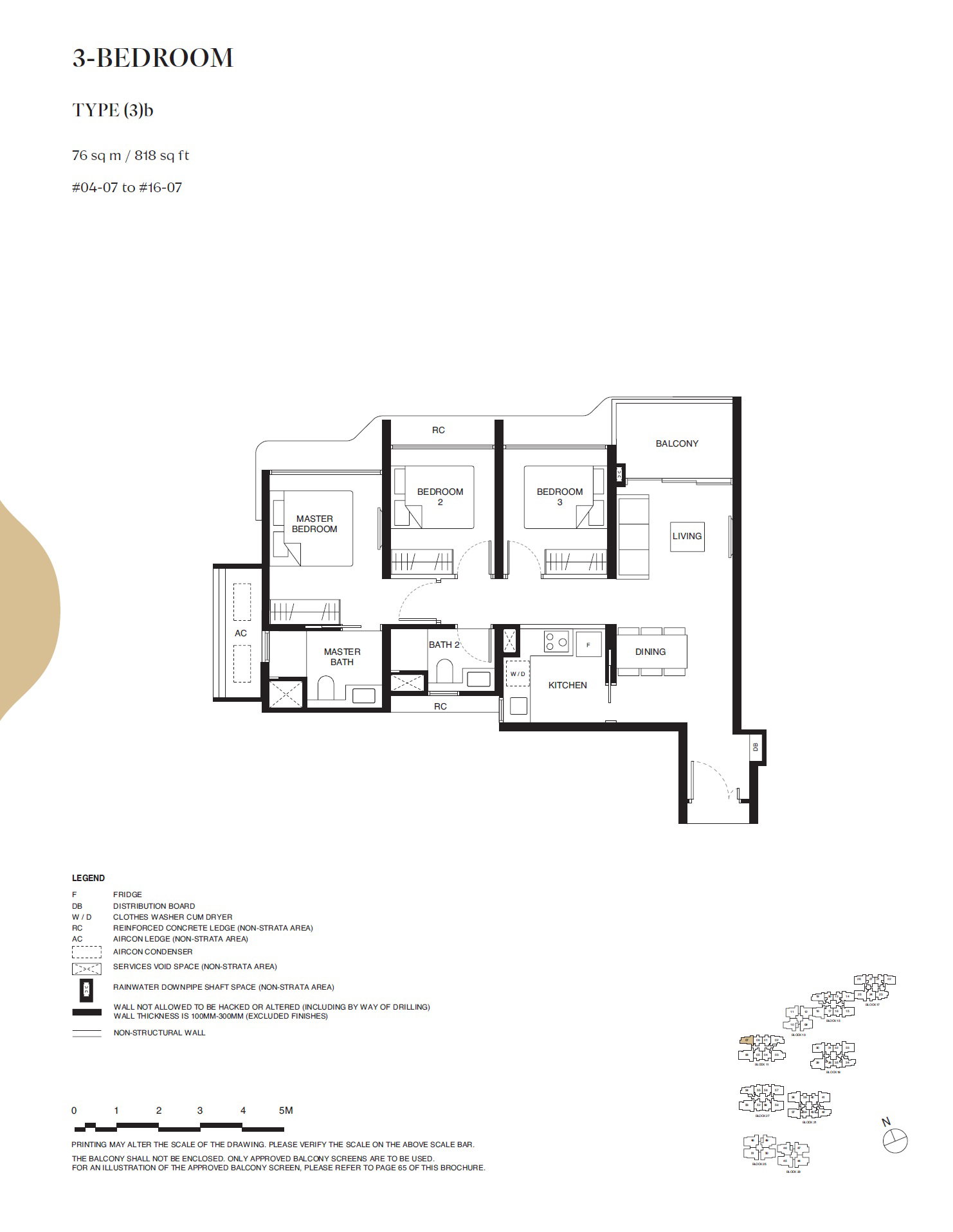 Tengah Garden Residences (3)b 户型图