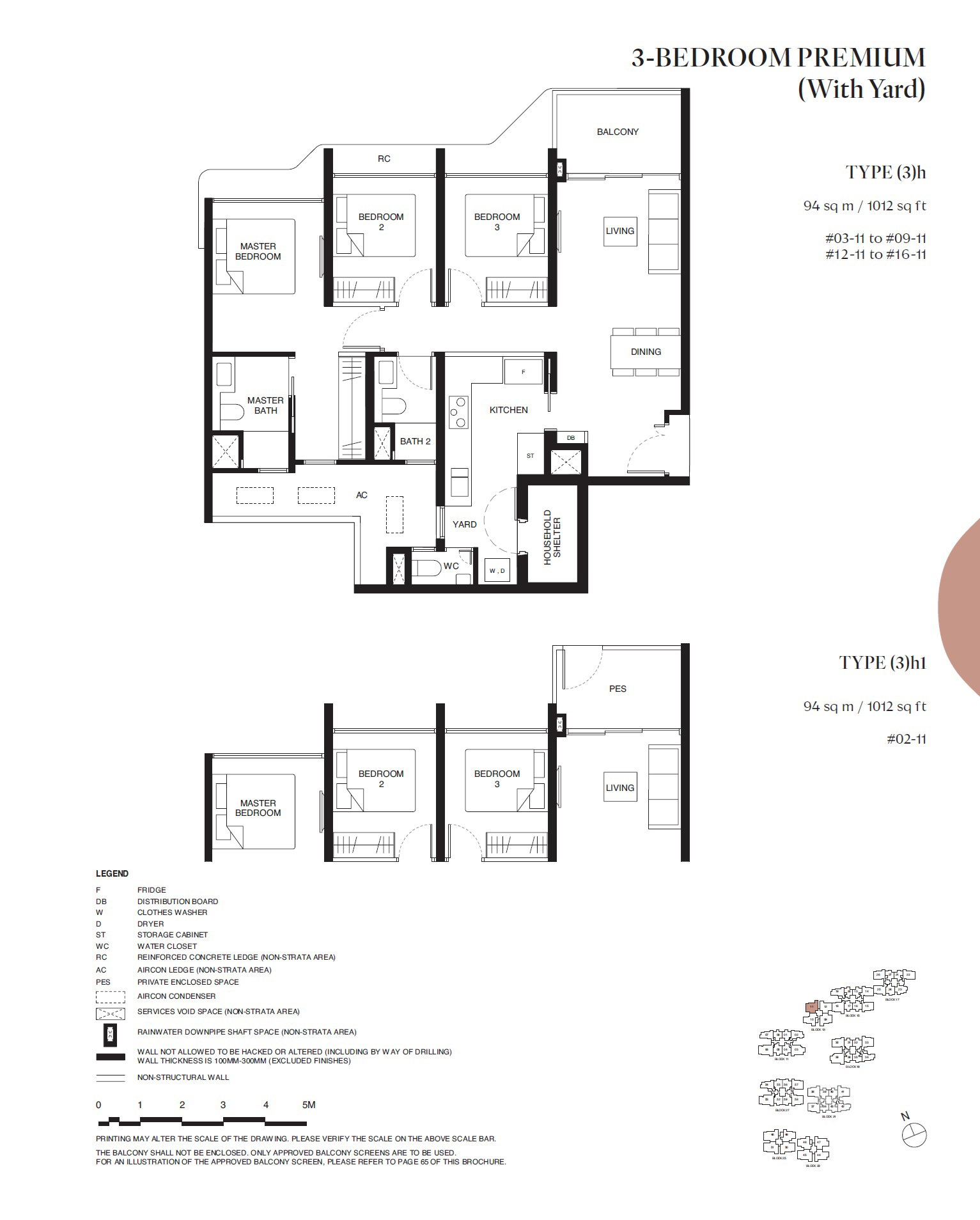 Tengah Garden Residences floor plan