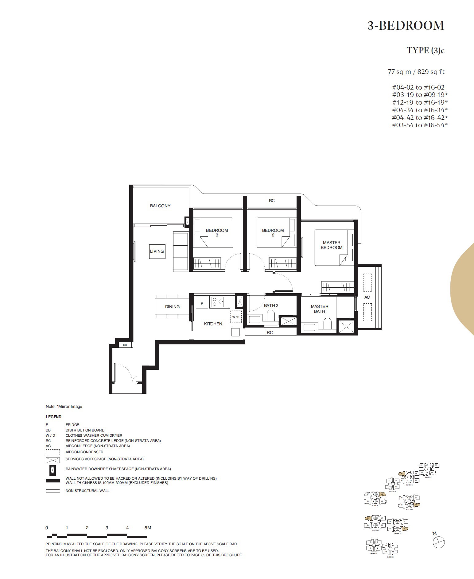 Tengah Garden Residences (3)c 户型图
