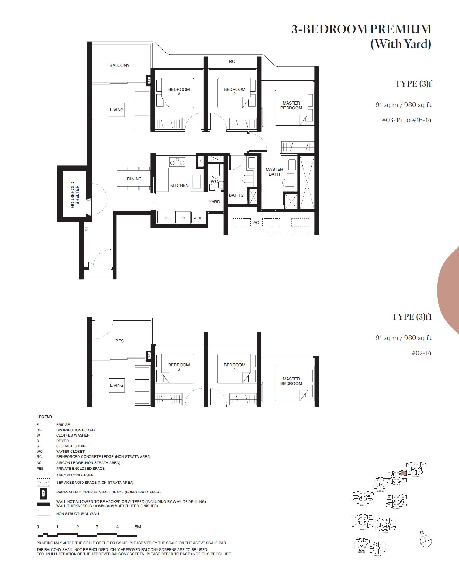 Tengah Garden Residences floor plan