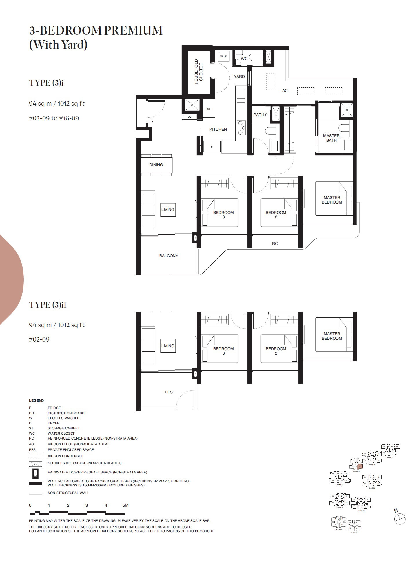 Tengah Garden Residences floor plan
