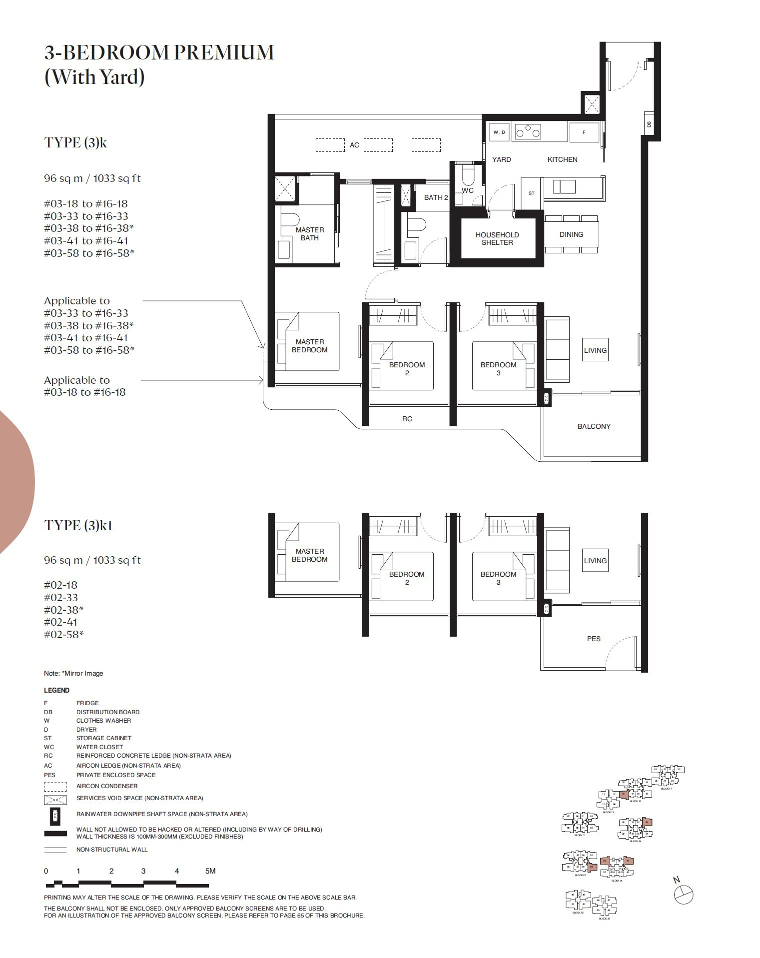 Tengah Garden Residences floor plan