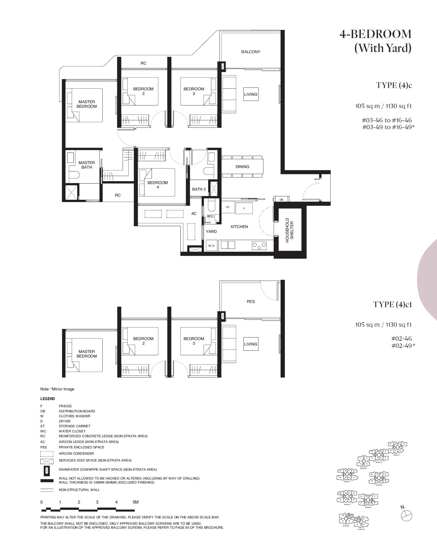 Tengah Garden Residences floor plan