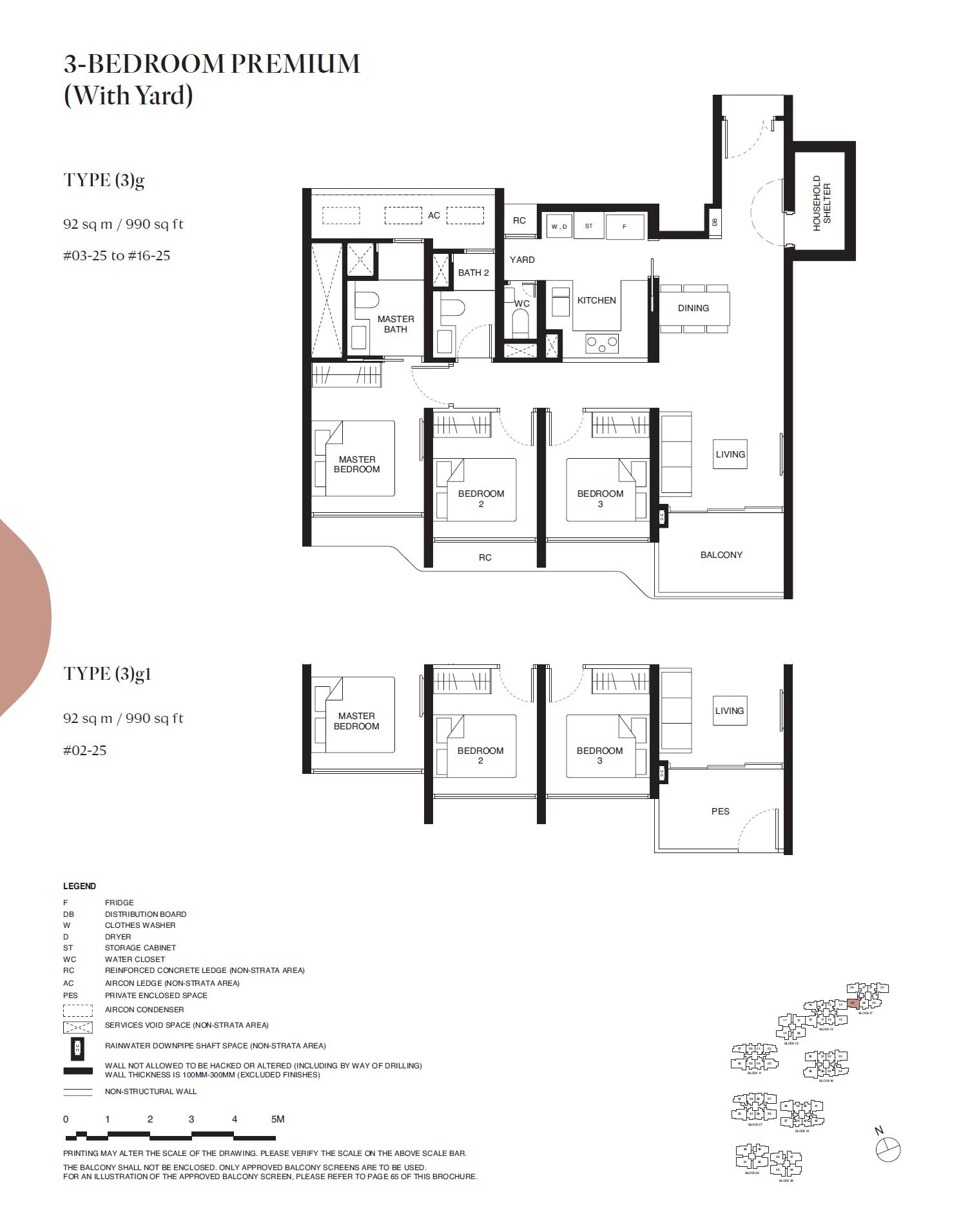 Tengah Garden Residences floor plan