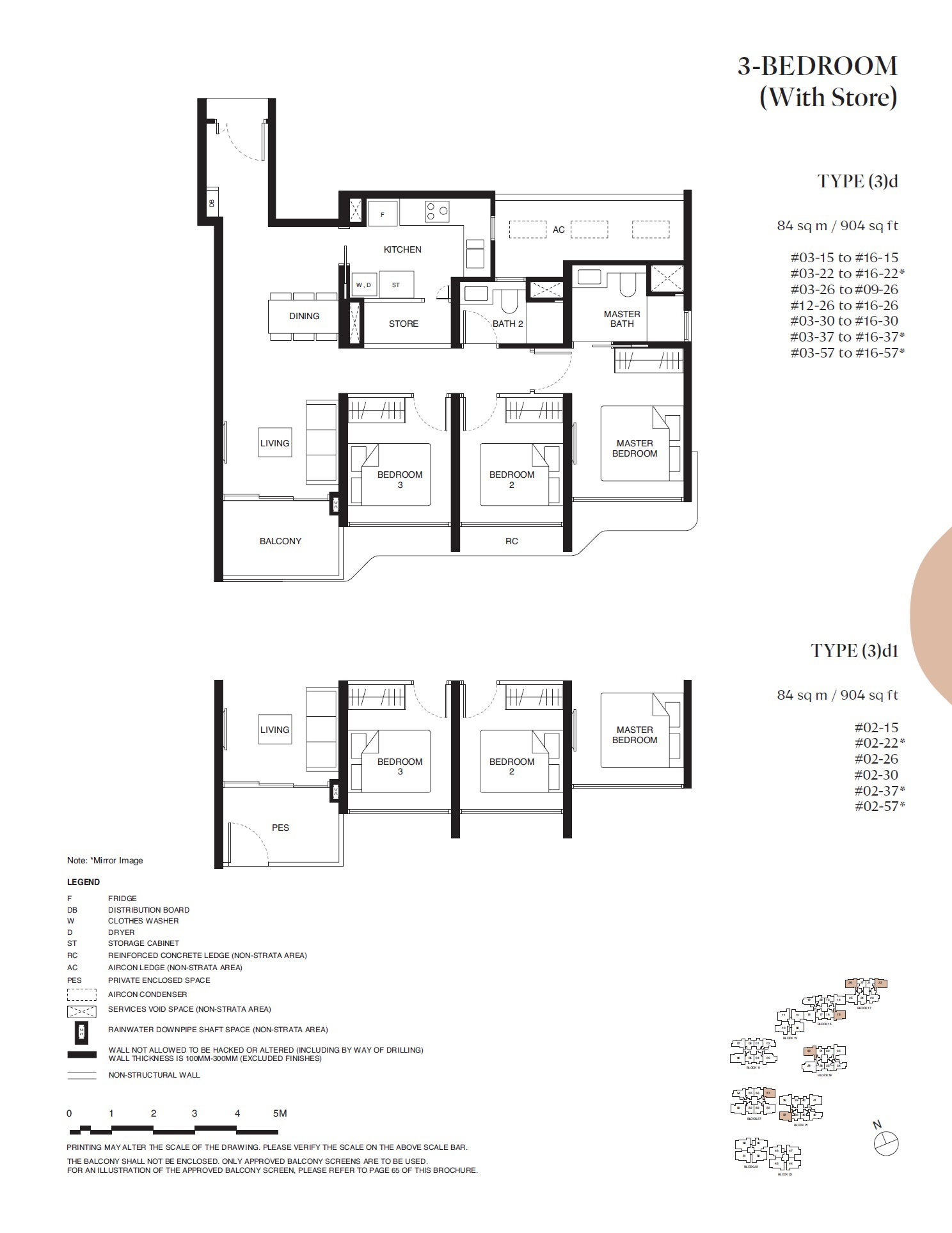 Tengah Garden Residences floor plan