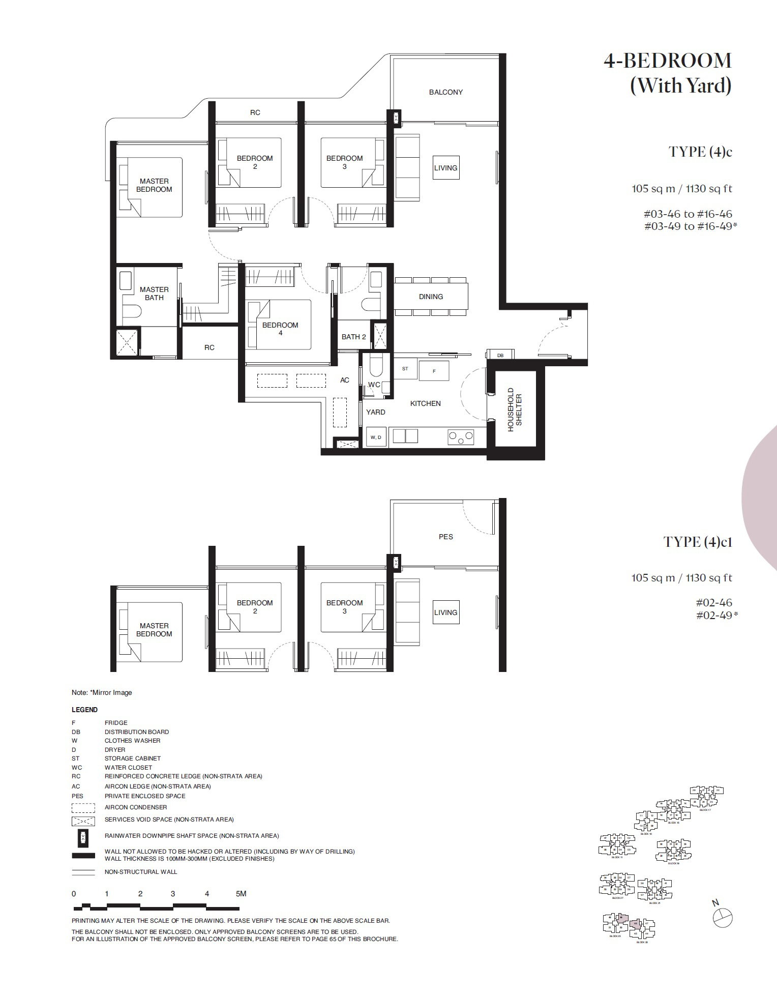 Tengah Garden Residences floor plan