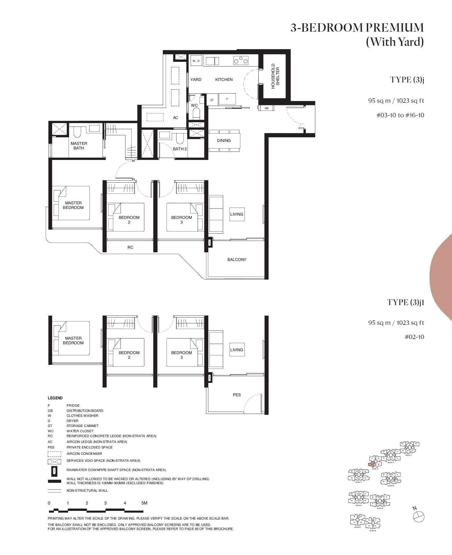 Tengah Garden Residences floor plan
