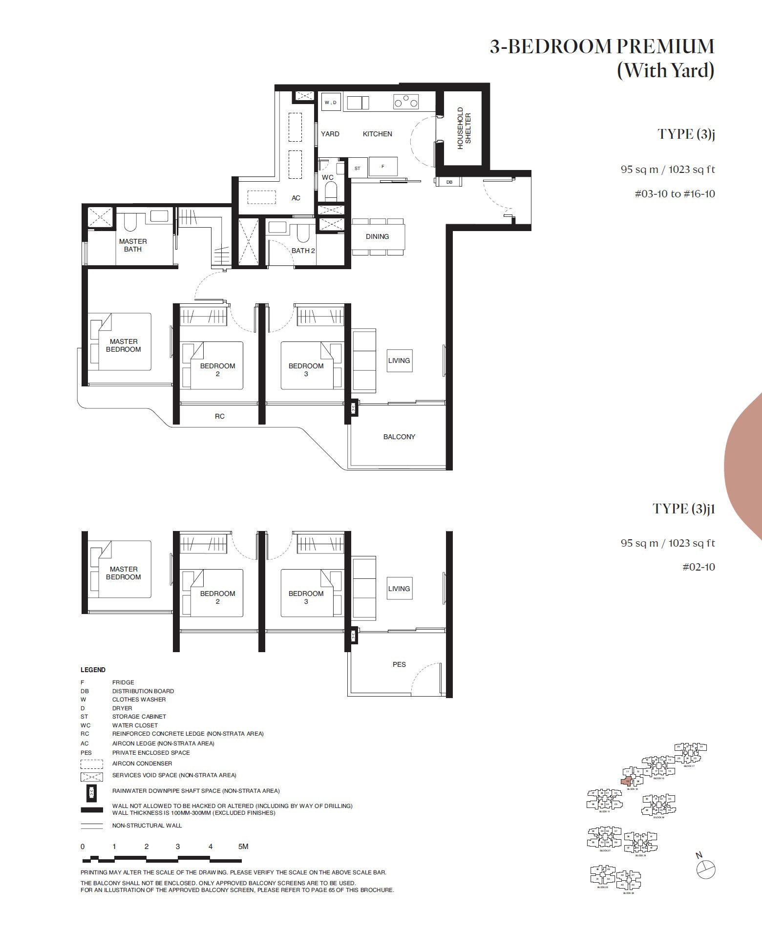 Tengah Garden Residences floor plan