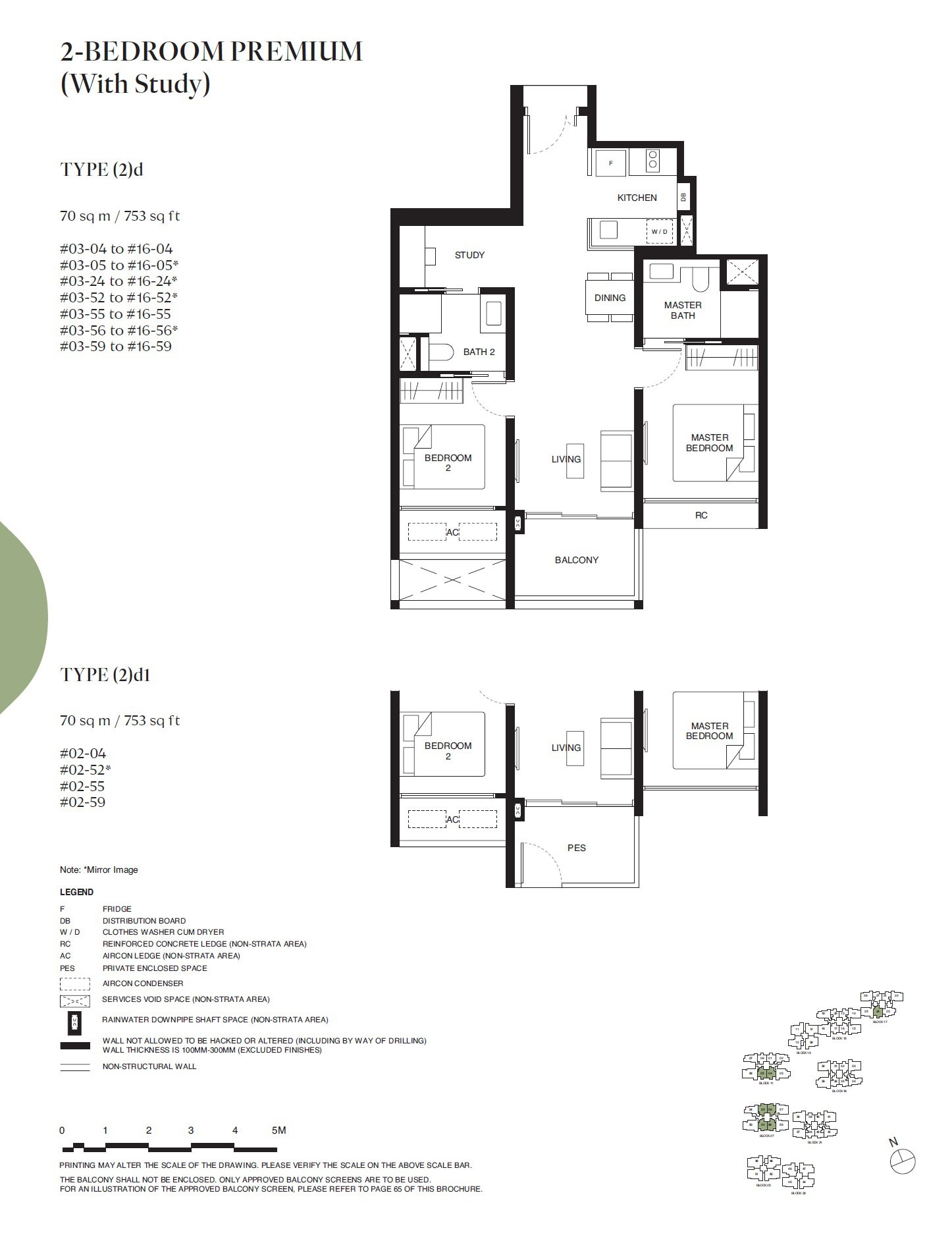 Tengah Garden Residences (2)d1 户型图