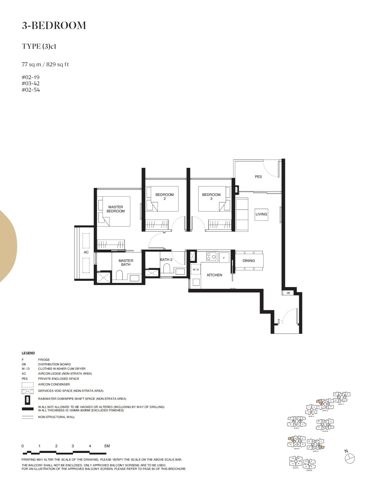 Tengah Garden Residences (3)c1 户型图