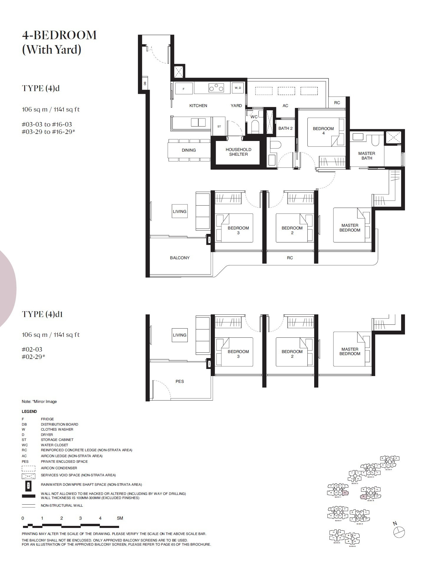Tengah Garden Residences floor plan