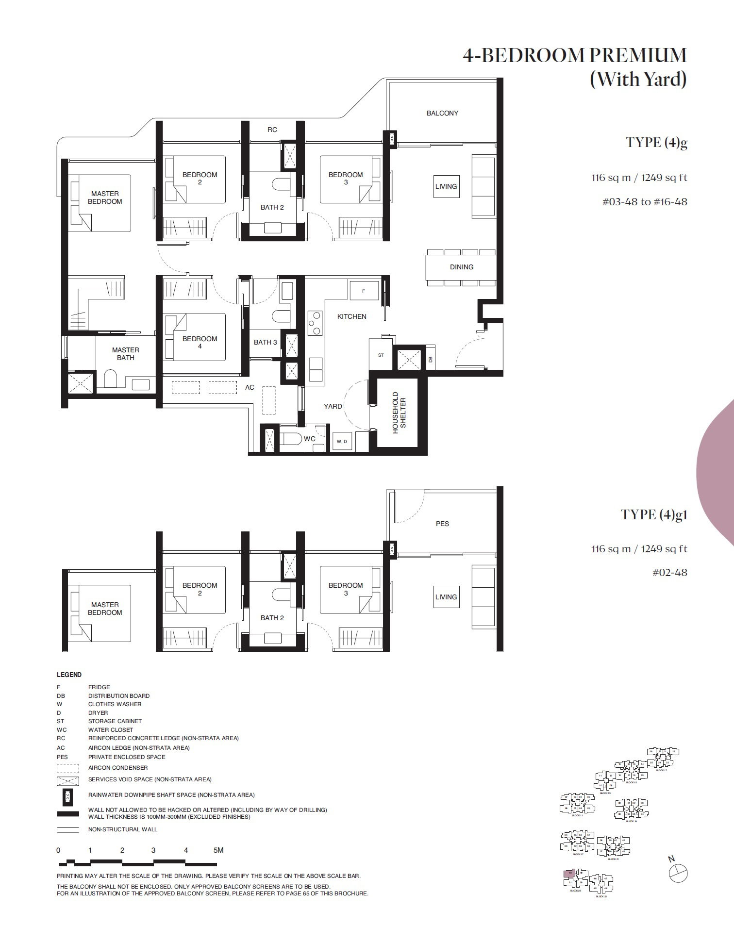 Tengah Garden Residences floor plan