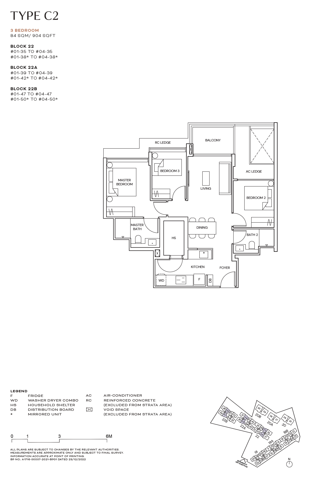 Terra Hill 顶丽峰 C2 户型图
