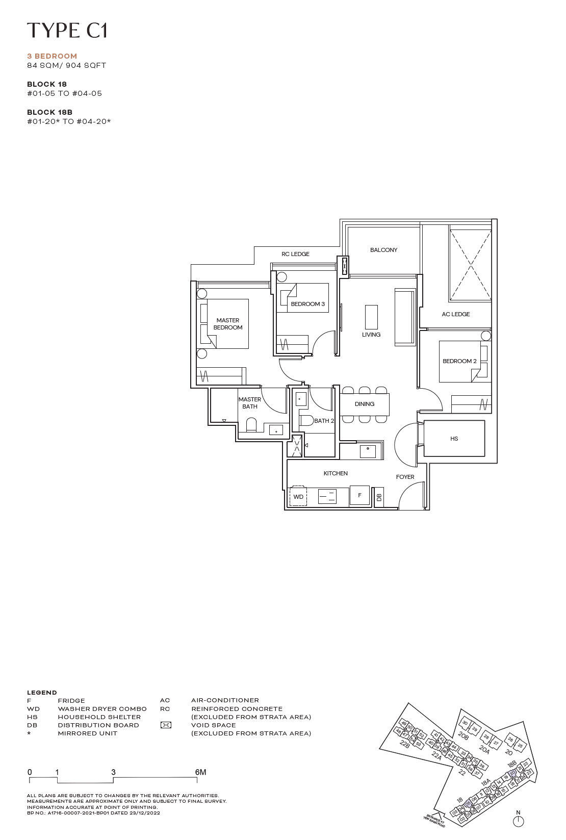 Terra Hill 顶丽峰 C1 户型图